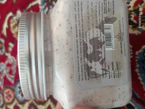 تجریه خرید اسکراب لایه بردار پوست مکس لیدی مدل Milk حجم 300 میلی لیتر