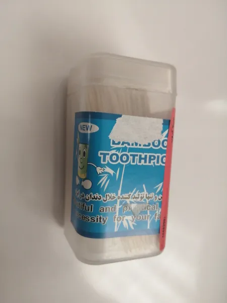 عکس ارسالی خریدار