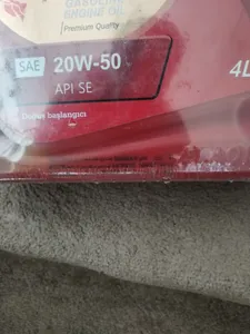 تجریه خرید روغن موتور خودرو بنزینی آتا اویل مدل 20w-50 se حجم 4 لیتر