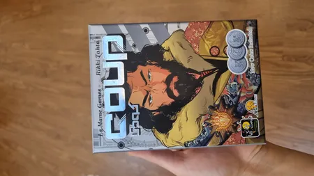 بازی کارتی افتر 5 گیمز مدل کودتا