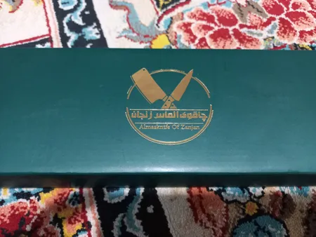 چاقو آشپزخانه الماس زنجان مدل گوشت و مرغ کد 02