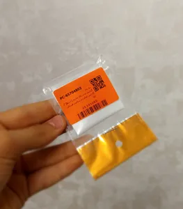 تجریه خرید گردنبند مدل رئال مادرید