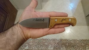 چاقوی قصابی بهرامی مدل 430