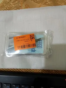 تجریه خرید موچین کیپه مدل 118.2