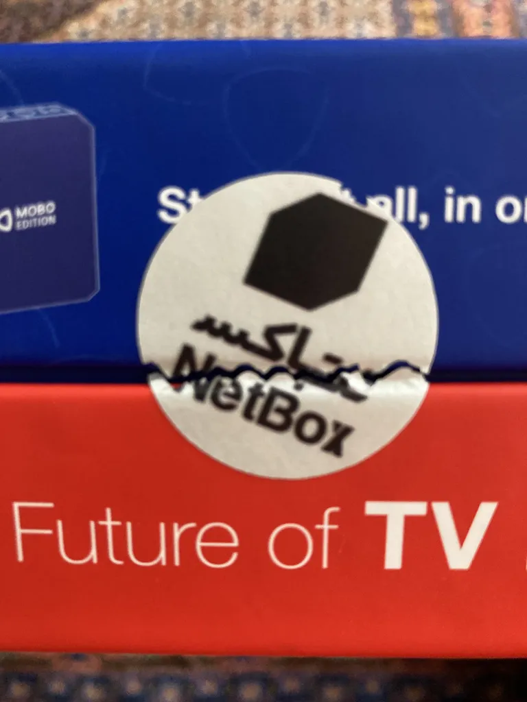 اندروید باکس نت باکس مدل موبو ادیشن