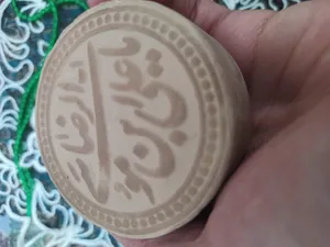 تجریه خرید مهر نماز مدل حرم کد 06