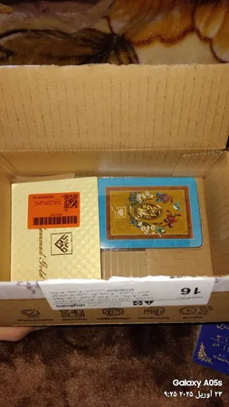 شمش طلا 24 عیار طلای محمد مدل گل زنبق zap