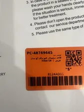 تجریه خرید کاغذ دیجیتال کیو وای اچ مدل miad-16