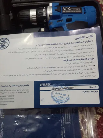 دریل پیچ گوشتی شارژی ویوارکس مدل VR12V-2A - مجموعه 28 عددی