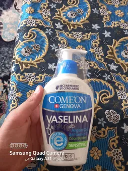 وازلین کامان مدل 01 حجم 300 میلی لیتر