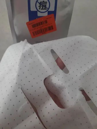 ماسک صورت ایمجز مدل آنتی آکنه وزن 30 گرم