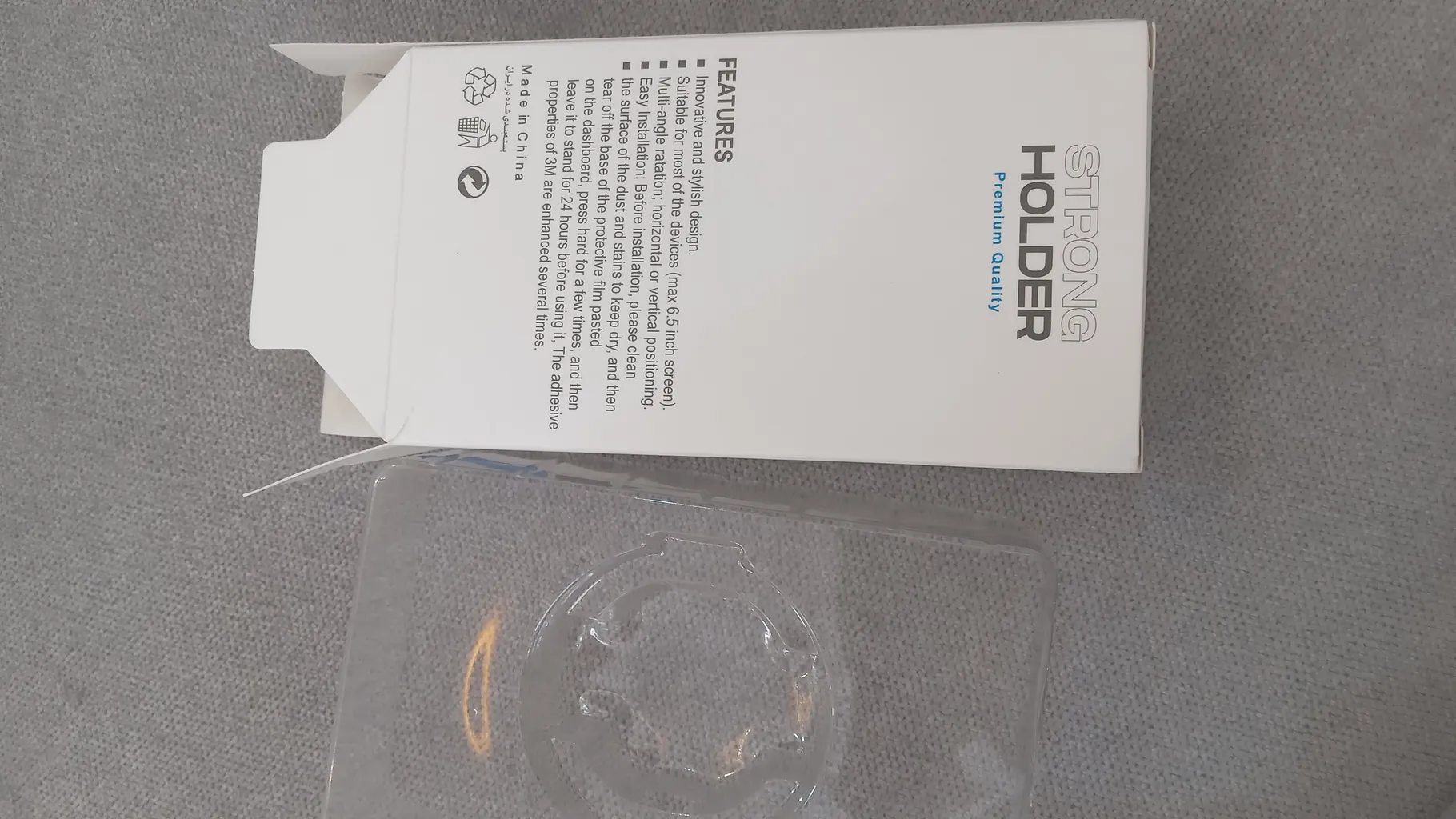 پایه نگهدارنده گوشی موبایل سامورایی مدل HoldMag