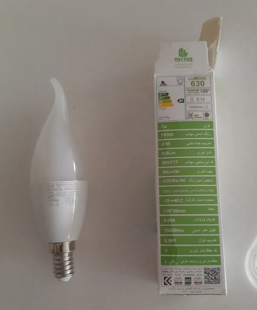 لامپ ال ای دی 7 وات تک تاب مدل شمعی پایه E14 بسته 10 عددی
