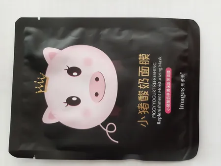 ماسک صورت ایمجز مدل کربن وزن 25 گرم