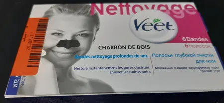 چسب‌ پاک کننده بینی ویت مدل Charcoal بسته 6 عددی