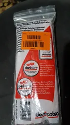 پیپ پاک کن مدل بیگ بن کد 9-7 بسته 50 عددی