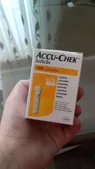تجریه خرید سوزن تست قند خون آکیو چک Soflclix
