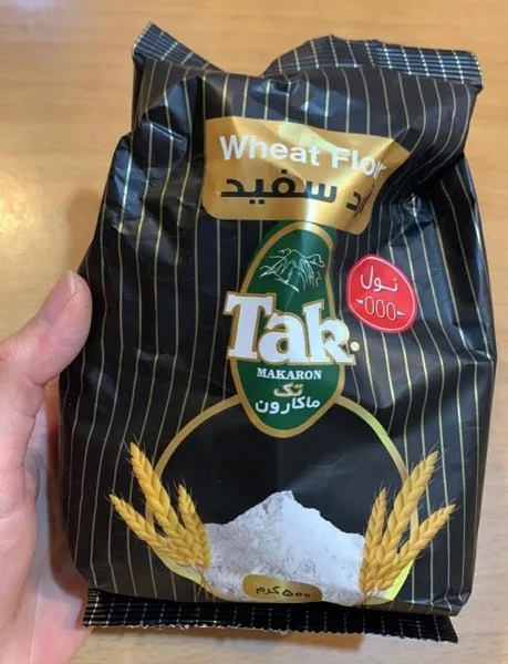عکس ارسالی خریدار