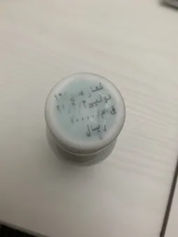 قارچ کش و باکتری کش گیاهان آپارتمانی بردوفیکس مدل bord حجم 100 میلی لیتر