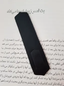 نشانگر کتاب چرما اسپرت کد 79BM-3 بسته 3 عددی