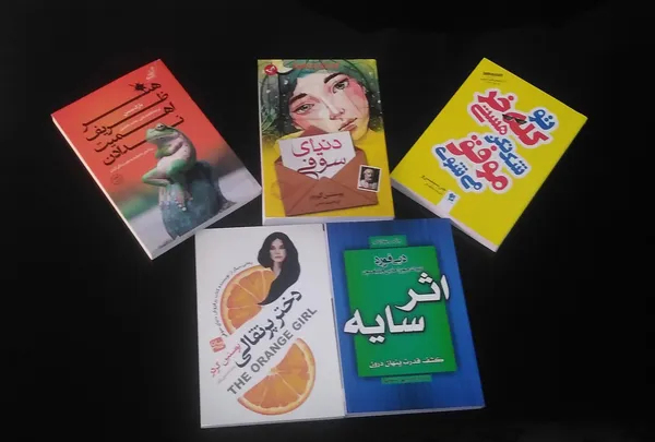 عکس ارسالی خریدار