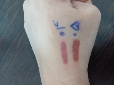 رژ لب مدادی لچیک شماره 04