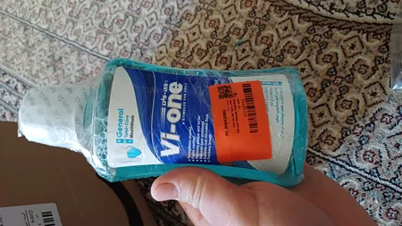 دهان شویه وی وان مدل General Cool Mint حجم 330 میلی لیتر