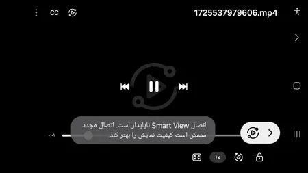 دانگل HDMI انی کست مدل DEPA