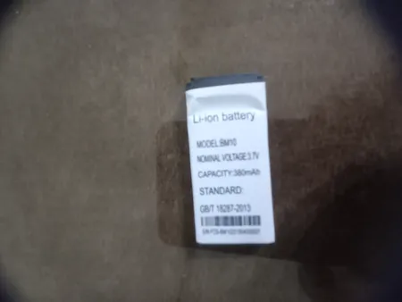 باتری موبایل مدل bm10 ظرفیت 350 میلی آمپر ساعت مناسب برای گوشی موبایل نوکیا mini