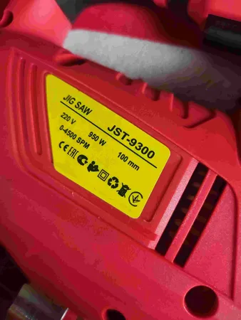 اره عمودبر جاب مدل JBT-5020 YL