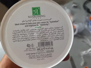 تجریه خرید کرم مرطوب کننده مای مدل آلوئه ورا حجم 300 میلی لیتر