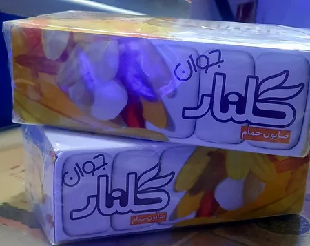 صابون شستشو گلنار مدل Teens بسته 5 عددی