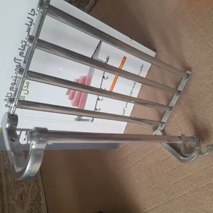 تجریه خرید آویز حوله اطلس مدل تاشو الوند