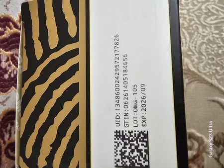 کپسول امگا 3 گلدن سیز کارن بسته 50 عددی