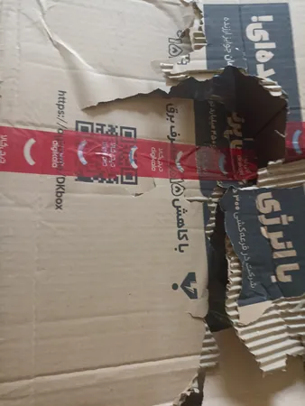 ژل آبرسان کامان مدل آلوئه‌ورا حجم 400 میلی‌لیتر