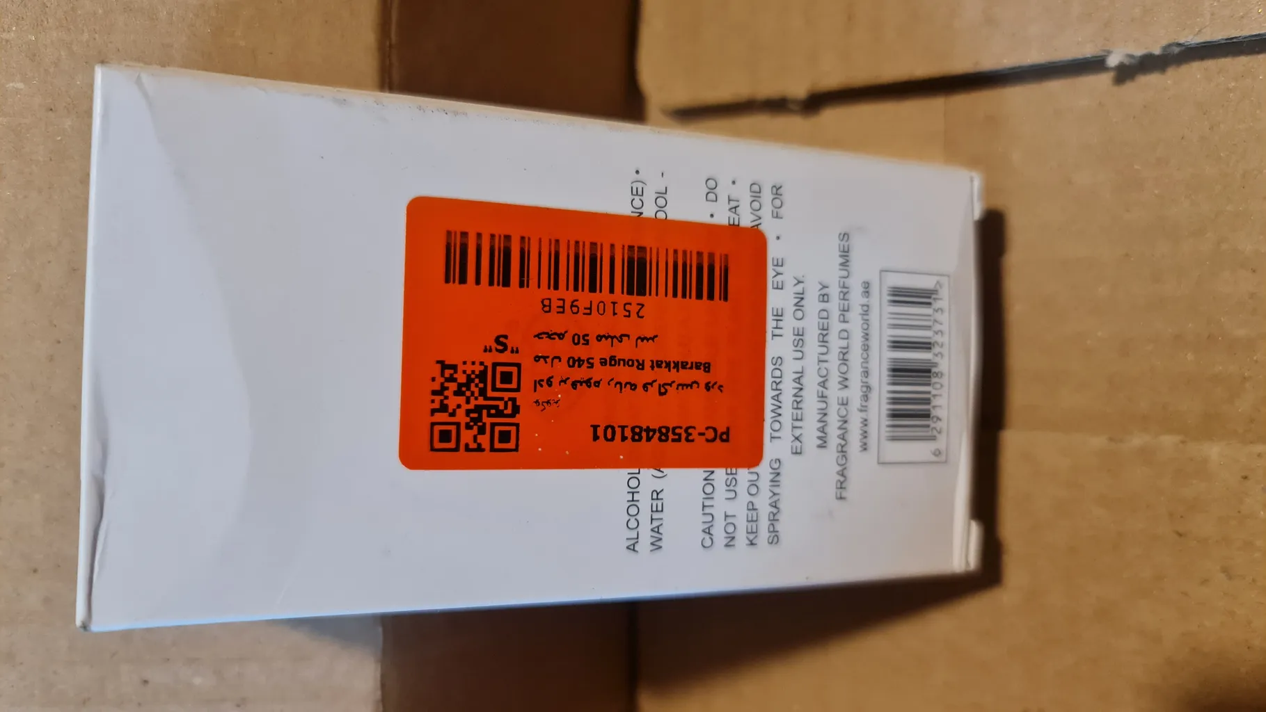 ادو پرفیوم زنانه فراگرنس ورد مدل Barakkat Rouge 540 حجم 50 میلی لیتر