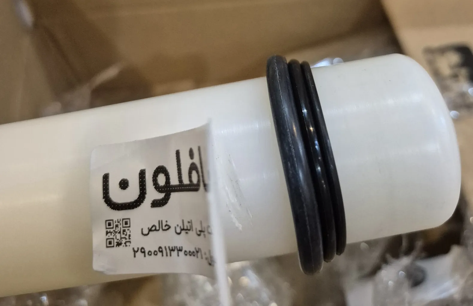 وردنه فوندانت ارتافلون مدل 40350