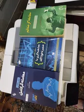 تجریه خرید کتاب معامله‌گر کامل اثر مارک داگلاس انتشارات باوین