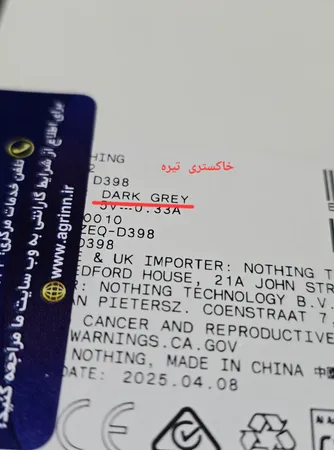 ساعت هوشمند 45 میلی‌متری ناتینگ مدل CMF Watch Pro 2 با بند سیلیکونی