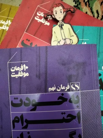 نشانگر کتاب باروچین مدل جودی آبوت کد bk-7 بسته 2 عددی