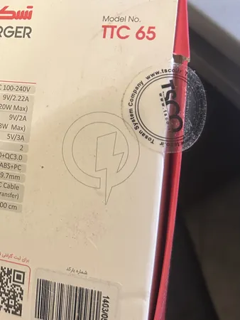 شارژر دیواری 20 وات تسکو مدل TTC 65