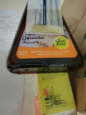 تجریه خرید شربت مولتی سانستول پلاس زینک روژین فارمد - ۱۵۵ میلی لیتر