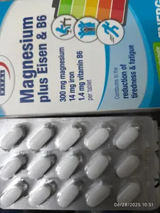 تجریه خرید قرص منیزیم پلاس آیزن و ب6  بسته 60 عددی