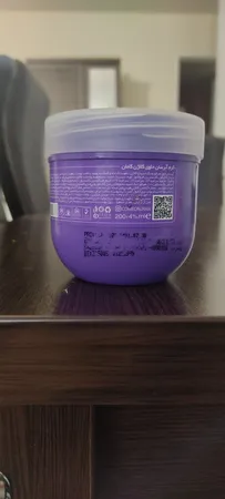 کرم آبرسان کامان سری واتربمب مدل COLLAGEN حجم 200 میلی‌لیتر