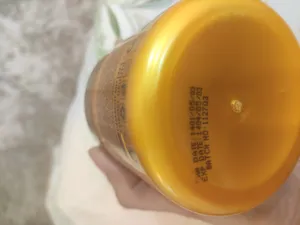 تجریه خرید کرم مغذی بی می مدل اوره اوسرین حجم 227 میلی لیتر