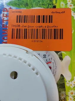 دماسنج و رطوبت سنج مدل TH108