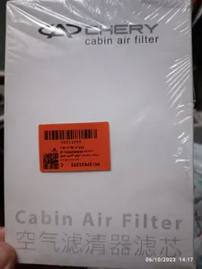 تجریه خرید فیلتر کابین فیلتر دم مدل ساده کد A13-8107011 مناسب برای ام وی ام 315