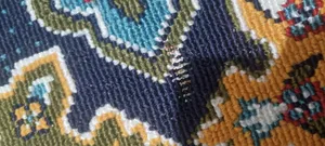 تجریه خرید گلیم ماشینی دنیای فرش طرح کتیبه کد 412