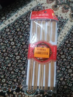 چوب غذاخوری کد HF-25S بسته 20 عددی