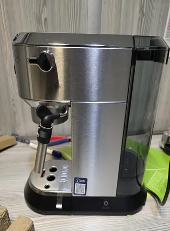 اسپرسو ساز دلونگی مدل EC685